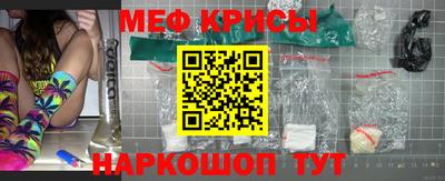 дурь Бийск