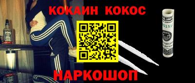 mix Берёзовский