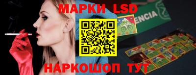 дурь Бийск