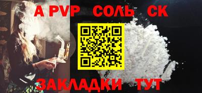 mix Берёзовский