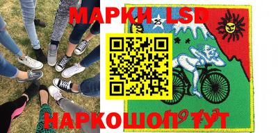 дурь Бийск