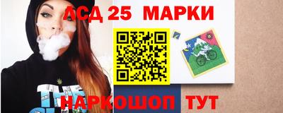 mix Берёзовский