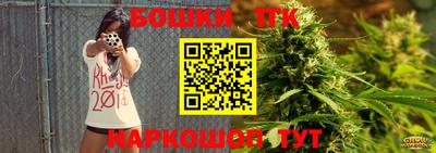 mix Берёзовский
