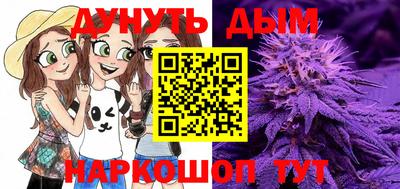 mix Берёзовский