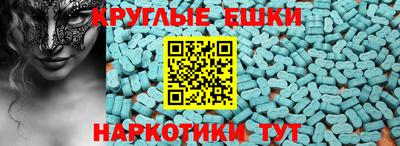 дурь Бийск