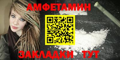 гидропоника Михайловка