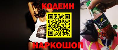 mix Берёзовский