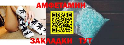 дурь Бийск