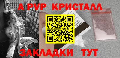 mix Берёзовский