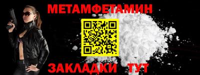 дурь Бийск