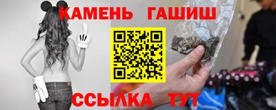 мескалин Беслан