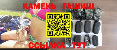мет Михайловск