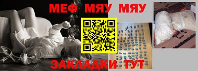 mix Берёзовский