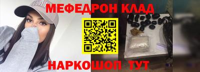 mix Берёзовский