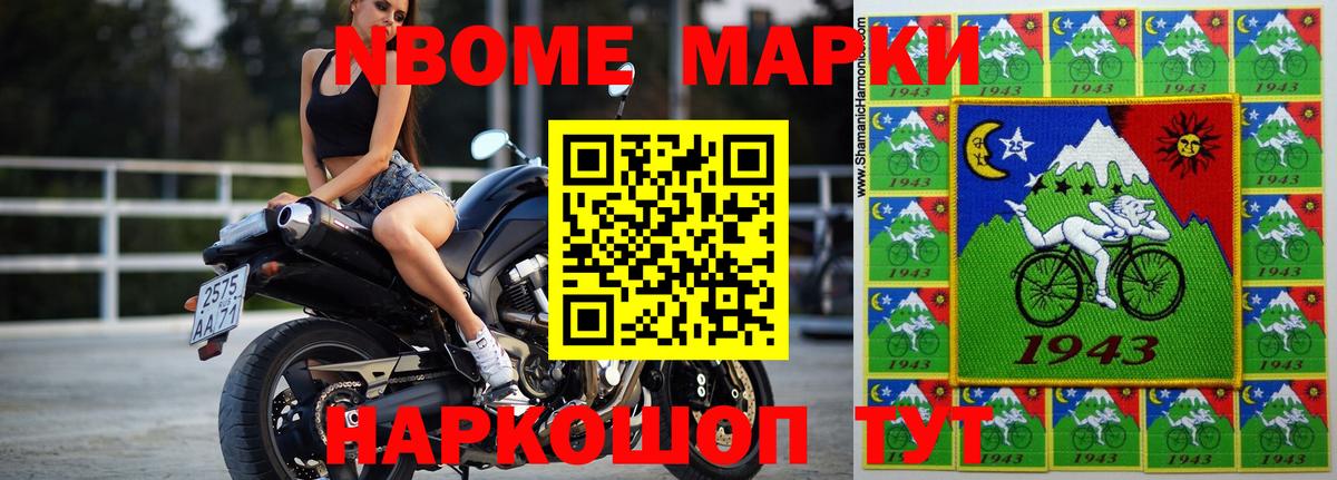 Лсд 25 экстази кислота  ЛСД экстази кислота  Вход с VPN  Йошкар-Ола 